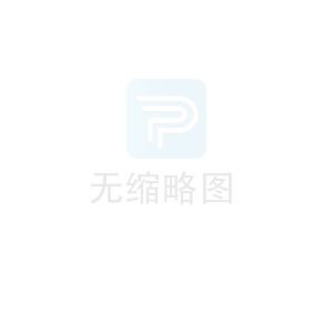 ��������ʩ���н�������ͻ�ȼ�(j��)����օ^(q��)�������g�༰��ɢ����֪�R(sh��)�c(di��n)