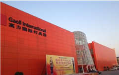 ʮ��Ӹ������߳�32000ƽ��������ʩ