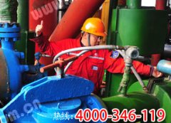 ����������˾늙z���z��ô���M(f��i)��