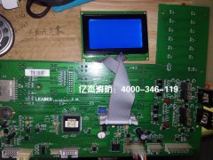 �����|���������̹�˾�S��LD128ENM���_(d��)���C(j��)�{(l��n)����(sh��)