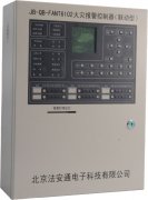 ���(z��i)�󾯿��������ڒ��ͣ�