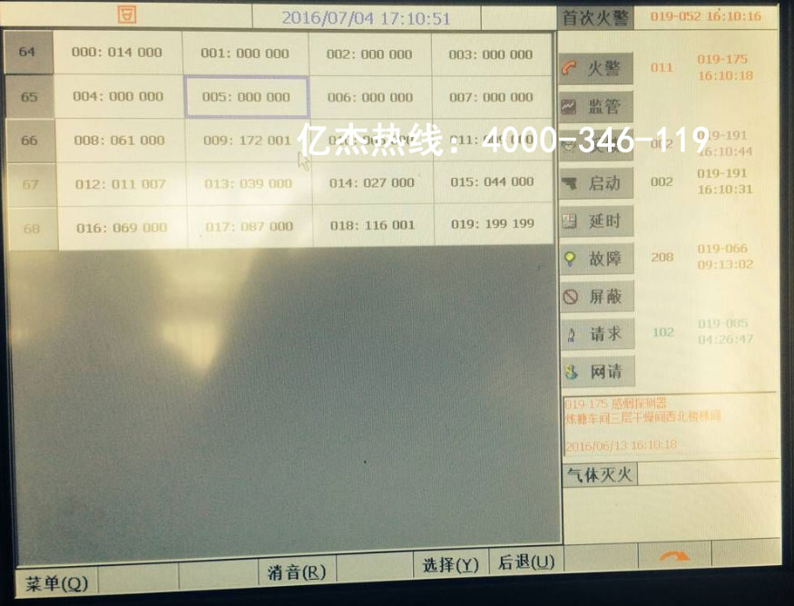 ���_(d��)���C(j��)LD128EII�M(j��n)�����������ô�M(j��n)���{(di��o)ԇ���ӎ�