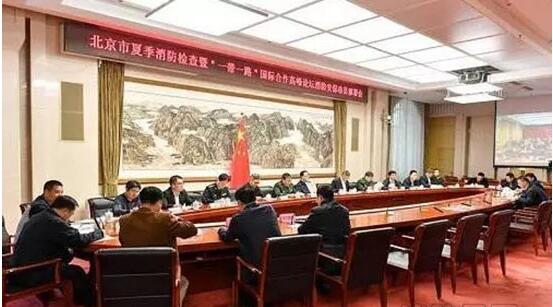 һ��һ·������ȫ���(hu��)