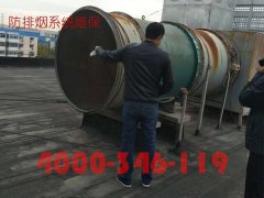 ���ş�ϵ�y(t��ng)�ęz��;S�o(h��)