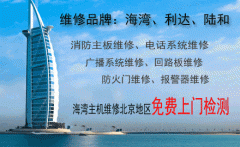 ����ϵ�y(t��ng)�е�ͨӍ���ܳ��F(xi��n)�����@�ӽ�Q��