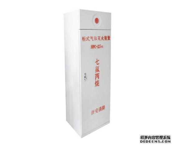 �����������̹�˾���b���w���Ҋ(ji��n)�Ĝ����