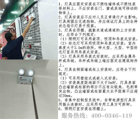 ��(y��ng)�����߰��bҎ(gu��)��