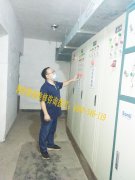 �����ş��L(f��ng)�C�S��Ҫע�������憖�}