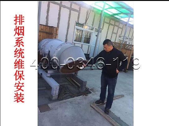 �����L(f��ng)�Cģ�K�S��